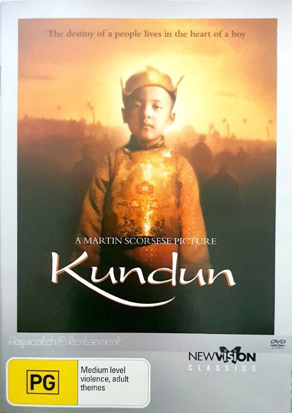 Kundun DVD