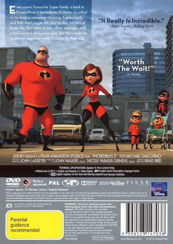 Incredibles 2 DVD Cover